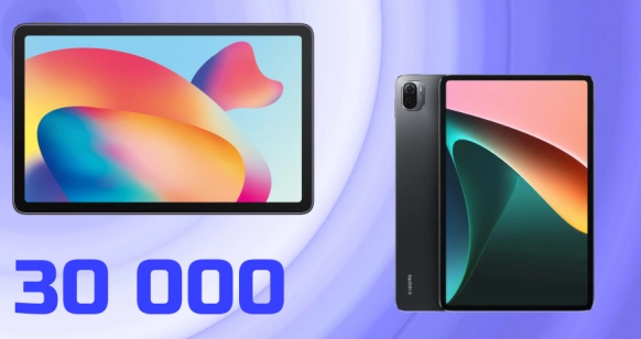 Лучшие планшеты до 30 000 рублей: 5 моделей от разных брендов
