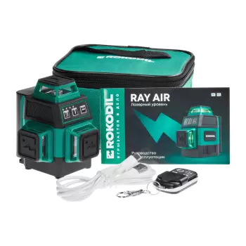 Rokodil Ray Air