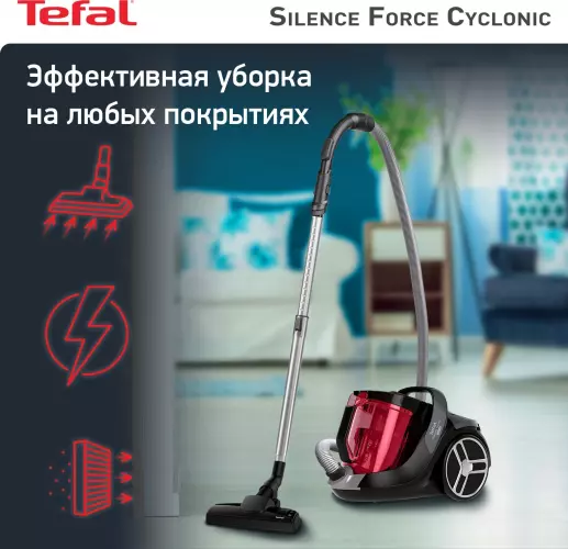 Tefal TW7233EA