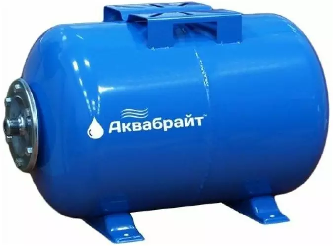 Аквабрайт ГМ-24 Г