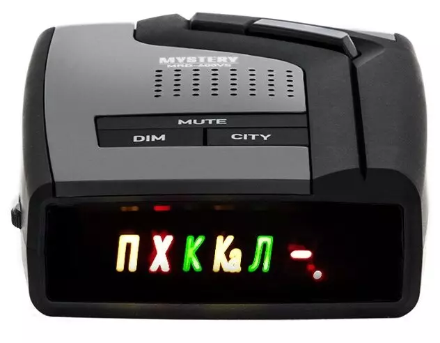 Mystery MRD-400VS