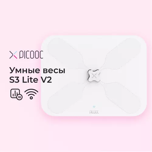 Picooc S3 Lite V2