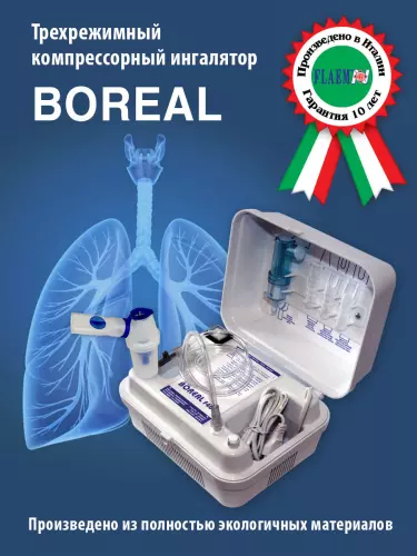 Flaem Nuova Boreal F400