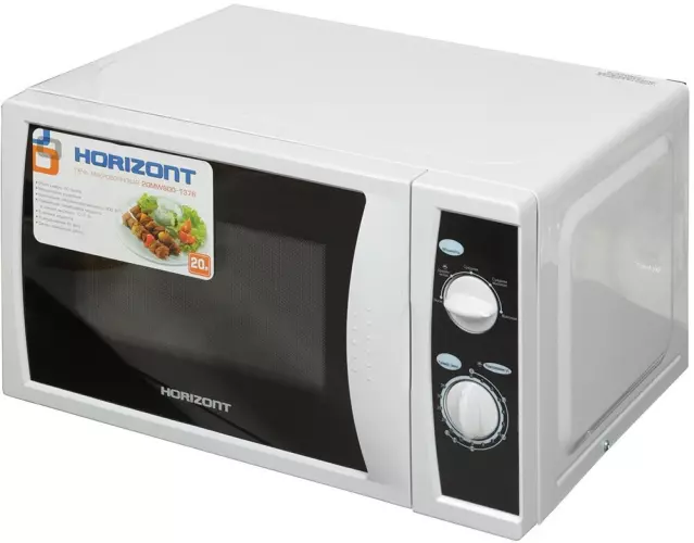 Horizont 20MW800-1378