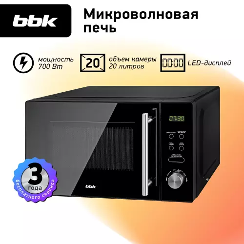BBK 20MWS-722T/B-M