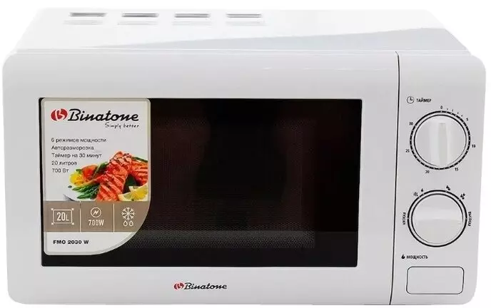 Binatone FMO 2030 W