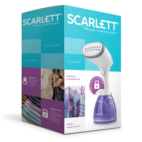 Scarlett SC-GS135S10