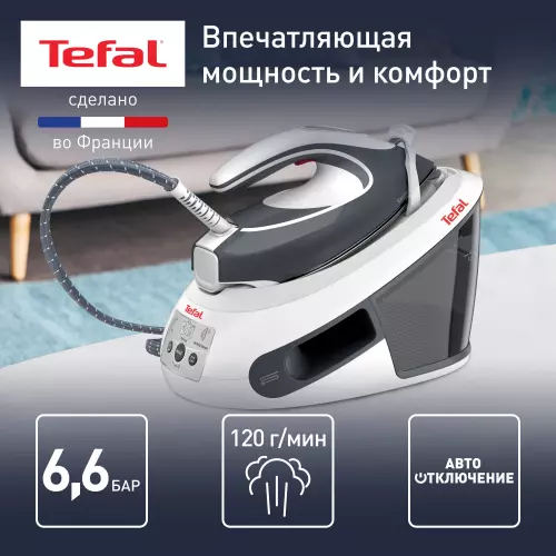 Tefal SV8020E1